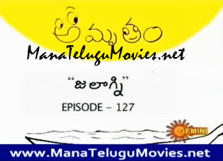 Jalagni – Amrutham Comedy Serial