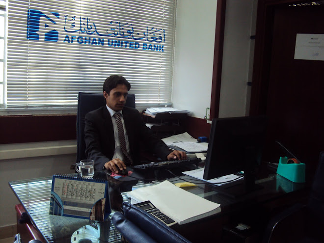 AUB Office, Kabul, April 2010