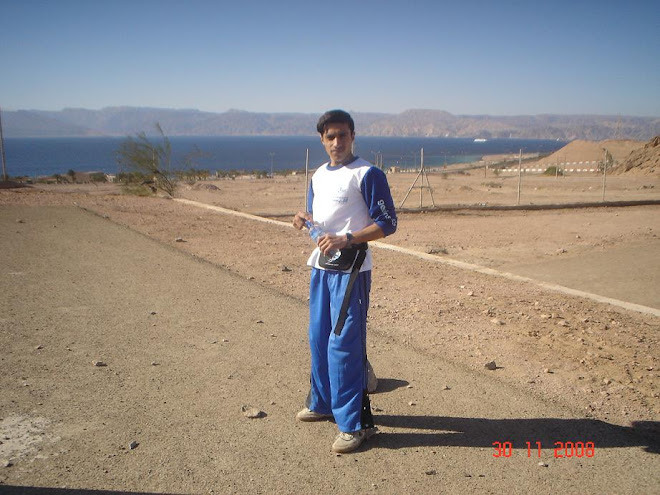 Aqaba, Jordan-Amman, Nov.2008