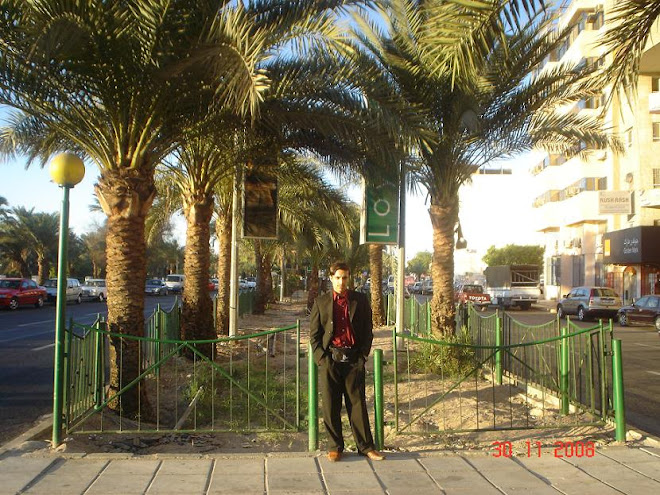 Aqaba City, Jordan-Amman, Nov.2008