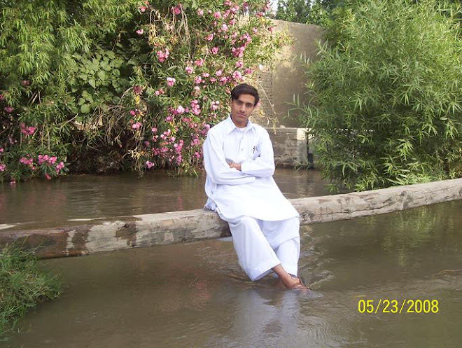 Laghman Province, May 2008