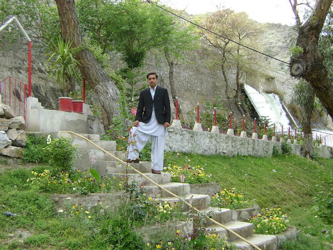 Darunta Park, Jalalabad, Apr.2009