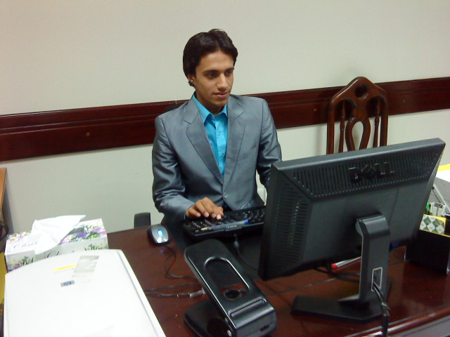 AIB Office, Kabul, Jun.2009