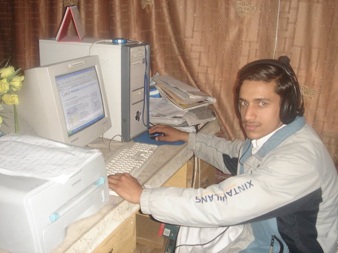 Relief Intl. ILC 2007, Jalalabad