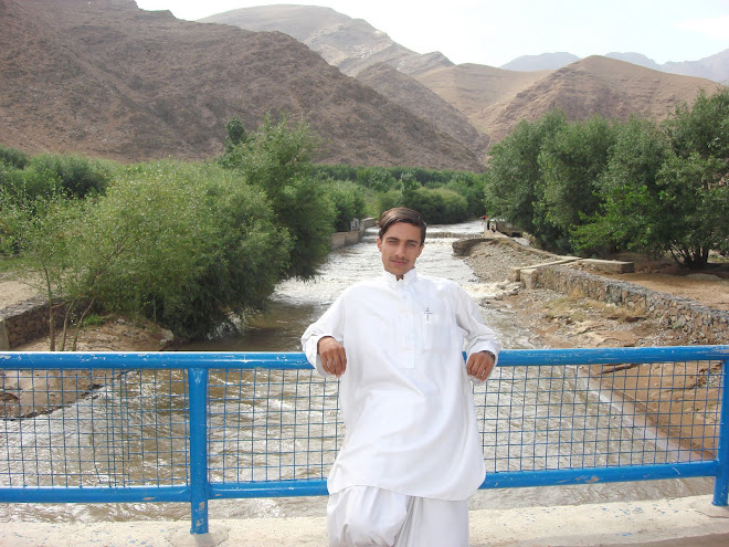 Char Asyab District, Kabul, 2007