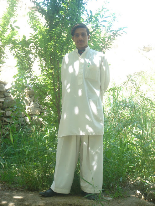 Darwanta Park, Jalalabad, 2007