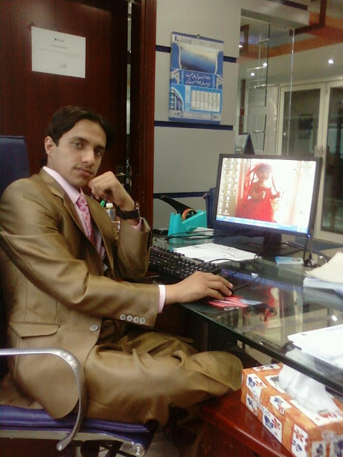 AUB Office, Kabul, May 2010