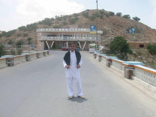 Qargha Pool, Kabul, 2009