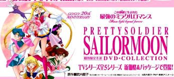 Sailor Moon pronta a celebrar 20 años Sailormoon+20anniversary