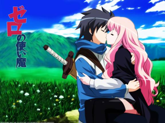 Watch Anime Online animes wallpapers. Watch Anime Online
