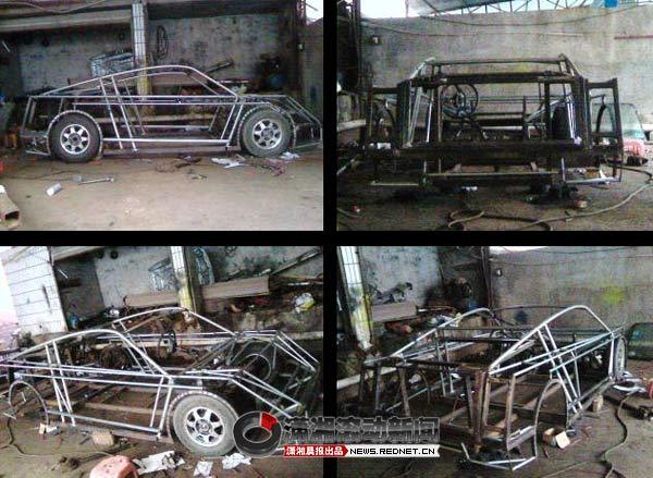 Make your own lamborghini Make your own lamborghini