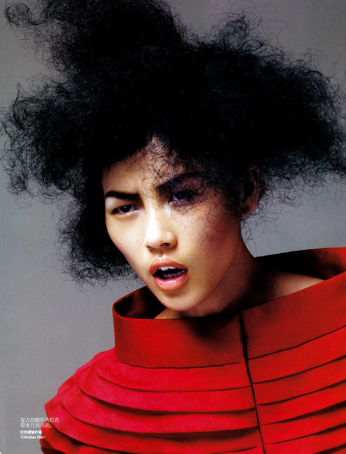 [Liu+Wen+-+Vogue+China+October+2009+-+11.jpg]