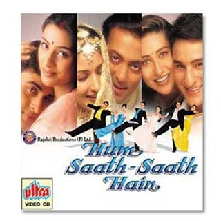 hum saath saath hain movie tabu marriage hum saath saath hain movie tabu marriage