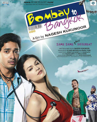 Bombay to Bangkok 2008 Hindi Movie Download