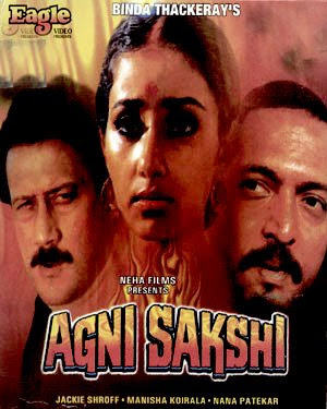Agni Sakshi 1996 Hindi Movie Do...