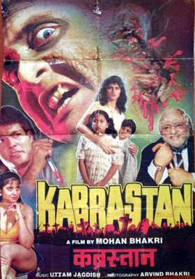 Kabrastan | 1988 - Hindi,Drama, Huma Khan, Raza Murad, Hemant Birje, Kunika, Jagdeep, Amjad Khan