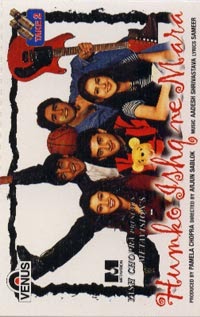 Humko Ishq Ne Mara 1997 Movie Download