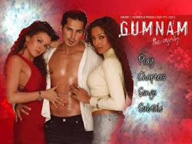 Gumnaam - The Mystery movies in hindi free