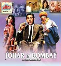 Johar in Bombay 1967 Hindi Movie Watch Online
