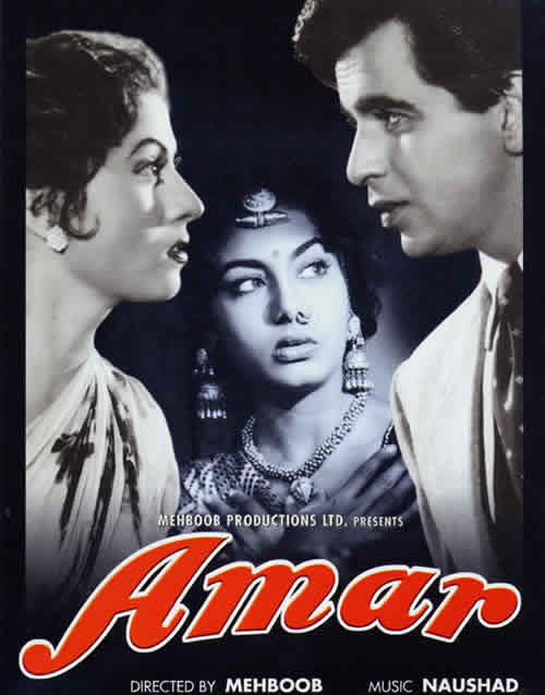 Amar 1954