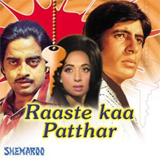 Raaste Kaa Patthar movie