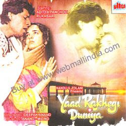 Yaad Rakhegi Duniya tamil movie in hindi