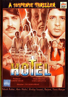 hotel hindi movie