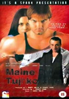 Maine Dil Tujhko Diya (2002 - movie_langauge) - Sohail Khan, Sameera Reddy, Kabir Bedi, Neeraj Vora, Sanjay Dutt, Rajpal Yadav, Dilip Tahil, Sarfaraz Khan, Vikas Sharma, Bobby Darling, Aasif Sheikh, Archana Puran Singh Maine Dil Tujhko Diya (2002 - movie_langauge) - Sohail Khan, Sameera Reddy, Kabir Bedi, Neeraj Vora, Sanjay Dutt, Rajpal Yadav, Dilip Tahil, Sarfaraz Khan, Vikas Sharma, Bobby Darling, Aasif Sheikh, Archana Puran Singh