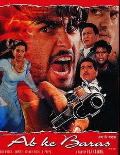 Ab Ke Baras (2002)