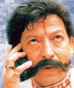 1982 Kannada Movie Watch