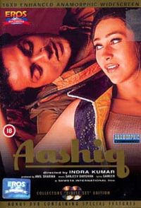 Aashiq movie