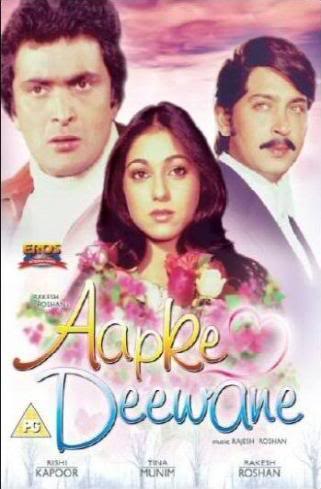 1980 To 1990 Hindi Movie Songs Free Download