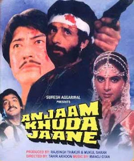Anjaam Khuda Jaane (1989 - movie_langauge) - Danny Denzongpa, Naseeruddin Shah, Anita Raj Anjaam Khuda Jaane (1989 - movie_langauge) - Danny Denzongpa, Naseeruddin Shah, Anita Raj