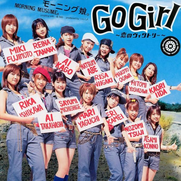 Go Girl ~Koi no Victory~ (Go Girl～恋のヴィクトリー～) 600px-Go_Girl_~Koi_no_Victory~_limited_edition_CD