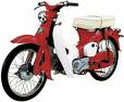 HONDA C 70