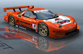 SUPER GT GT500 v3.0 - GTR 2 Audi R8 Gtr2. SUPER GT GT500 v3.0 - GTR 2