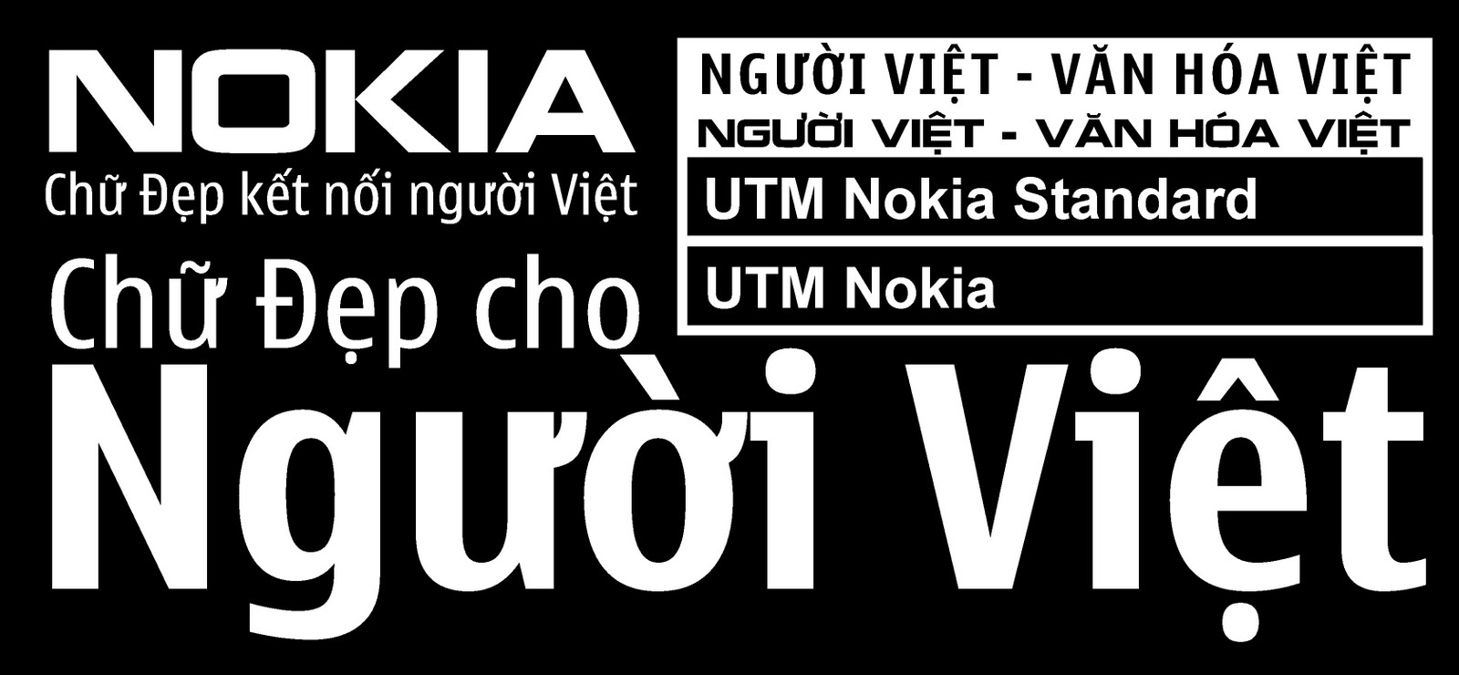 [UTM+Nokia.jpg]