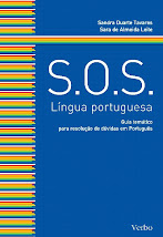 SOS