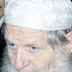 Hijrah akidah Yusuf Estes