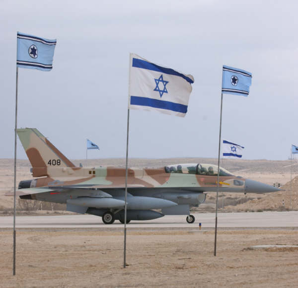 [F-16I.jpg]
