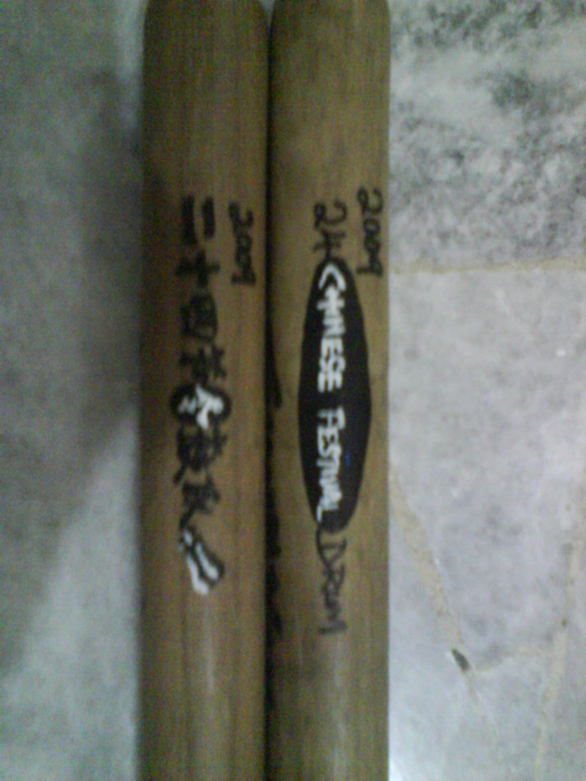 [DSC00722.JPG]