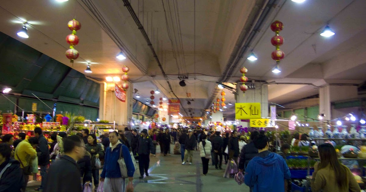 NYC to Taiwan Taipei Flower Market