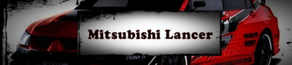 Mitsubishi Lancer Society