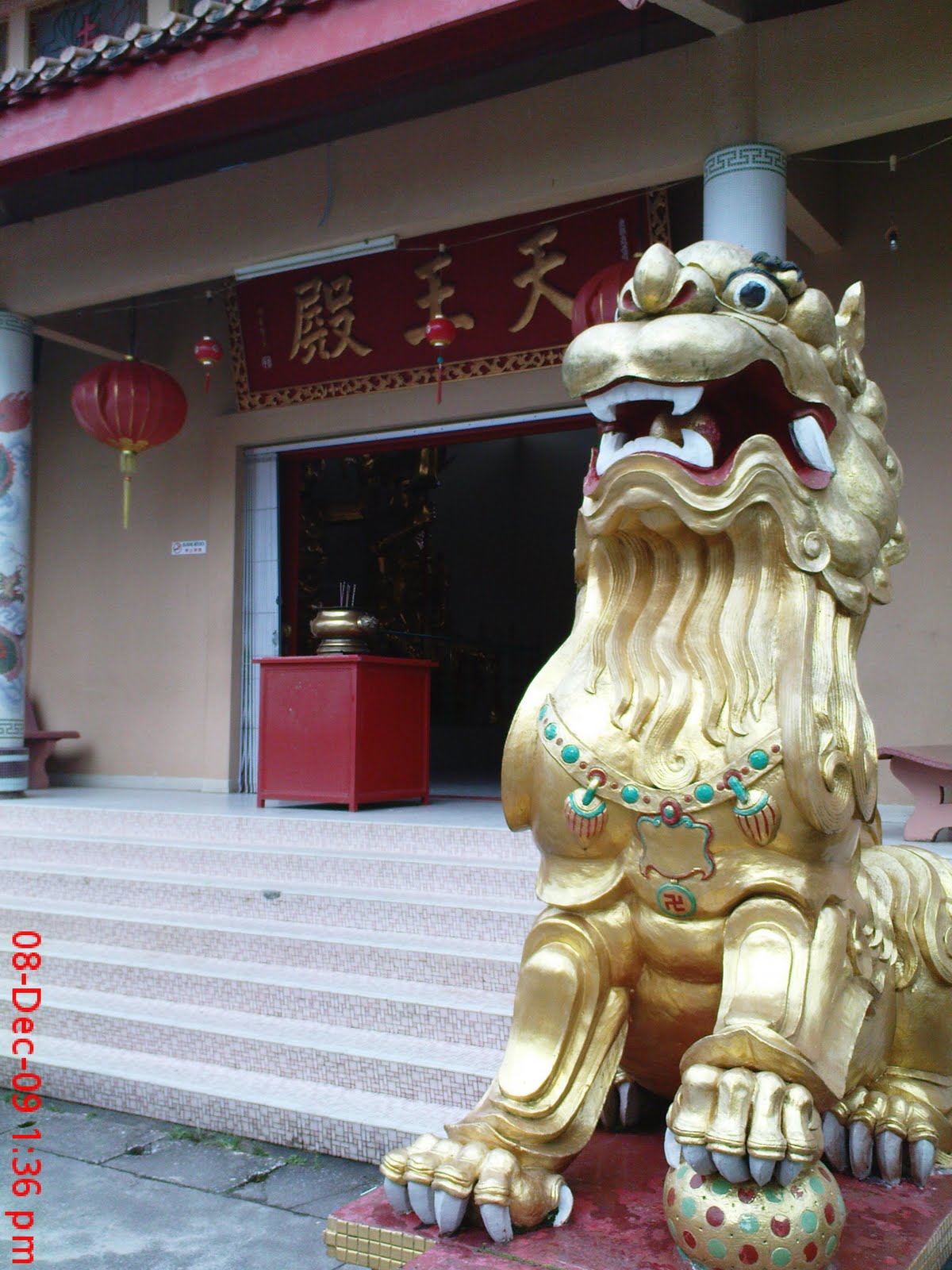 [DSC00831.JPG]