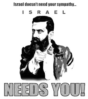 service if they make aliya