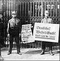 [Defend+yourseves.jpg]