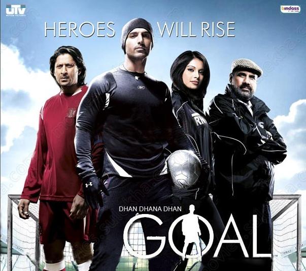 goal movie 2