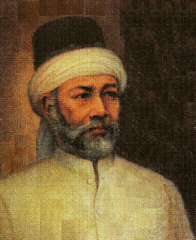Syeikh Aminuddin Abdurrauf bin Ali Al Fanshury As Singkily