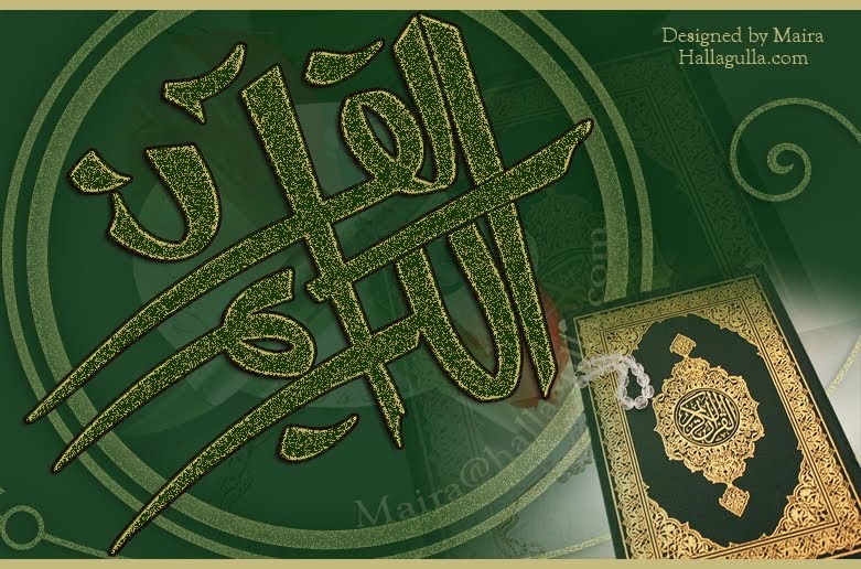 Quran Quran