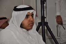 صورتي